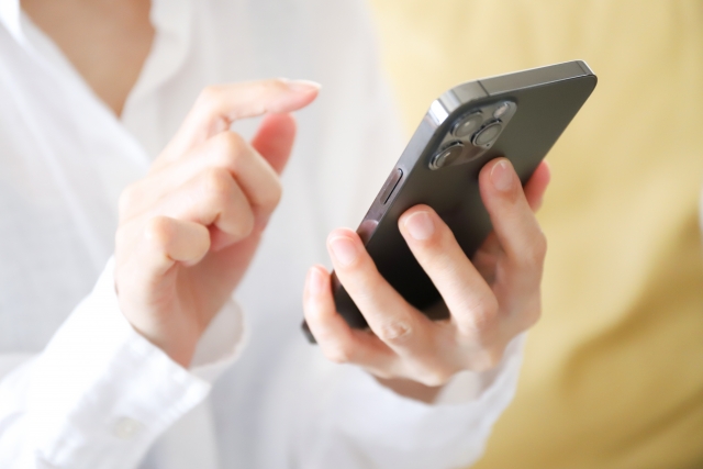 スマホでお問い合わせ | 有限会社シナ設備工業